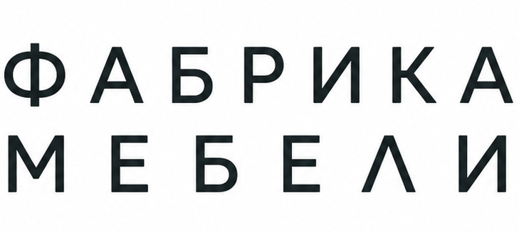 Кухни Старт